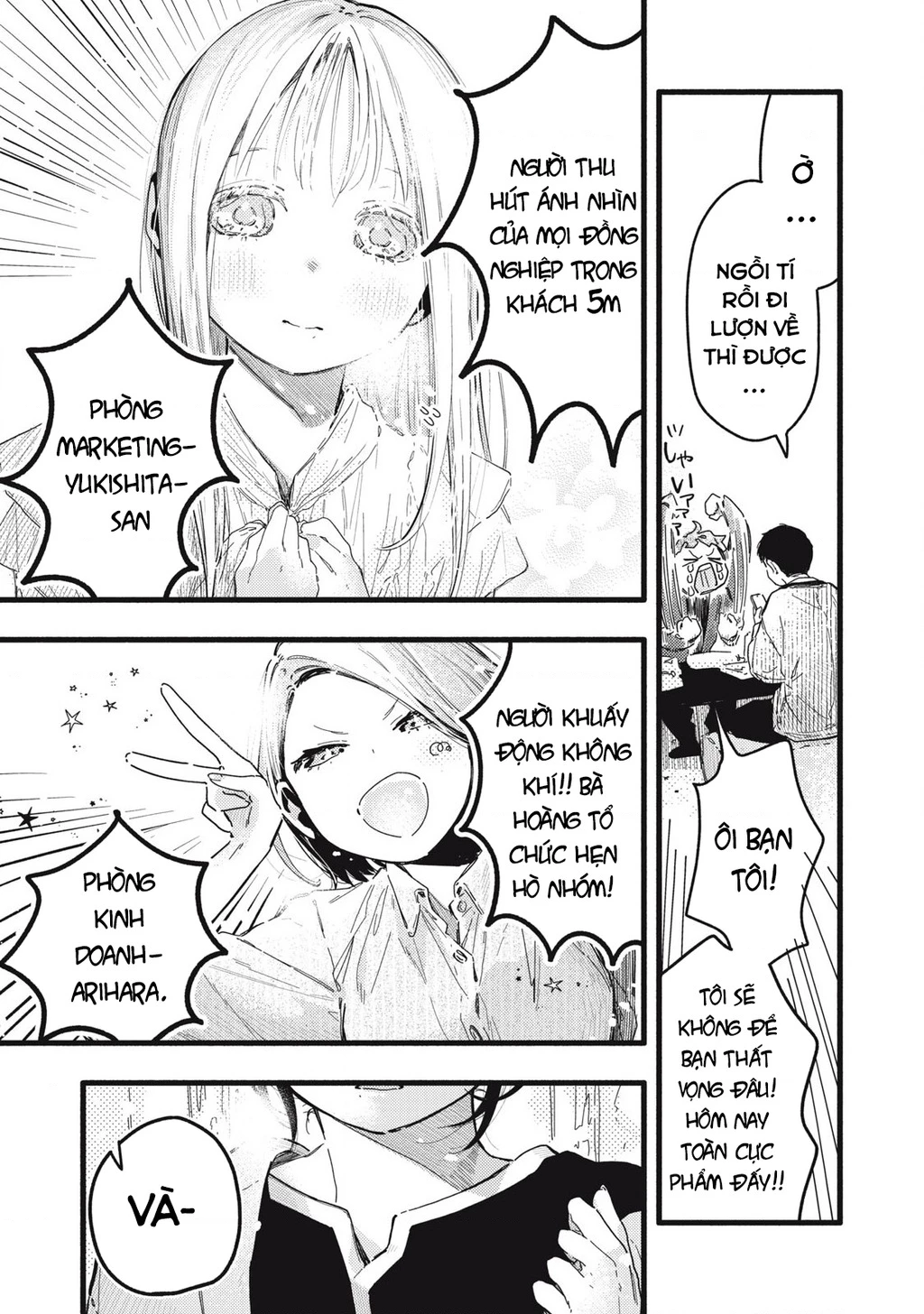 Pure 0.01 Mm Chapter 6 - 6
