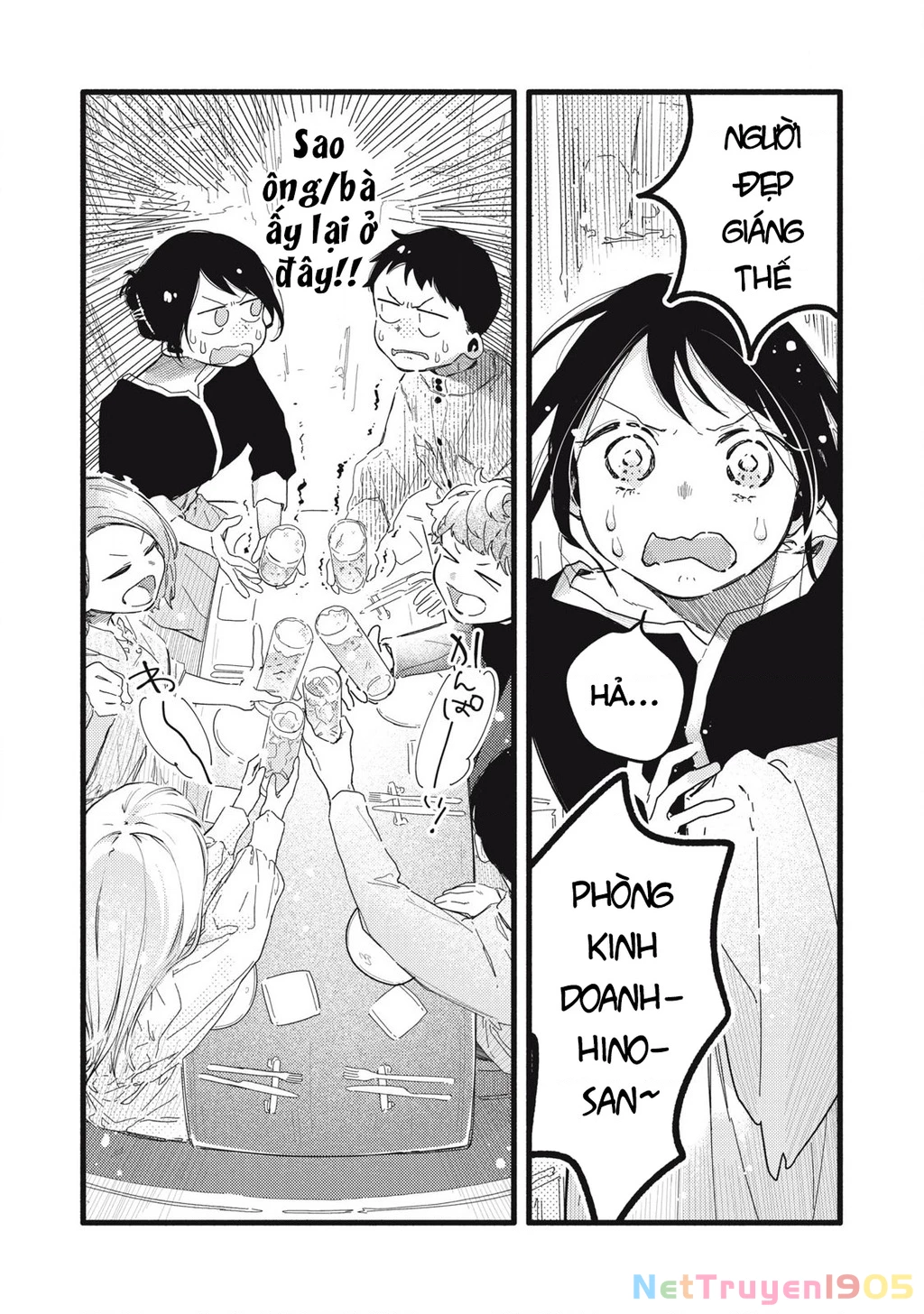 Pure 0.01 Mm Chapter 6 - 7