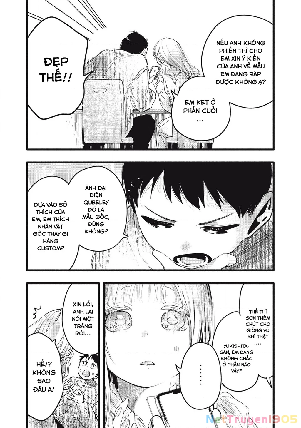 Pure 0.01 Mm Chapter 7 - 10