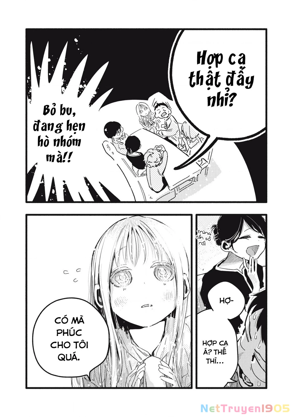 Pure 0.01 Mm Chapter 7 - 12