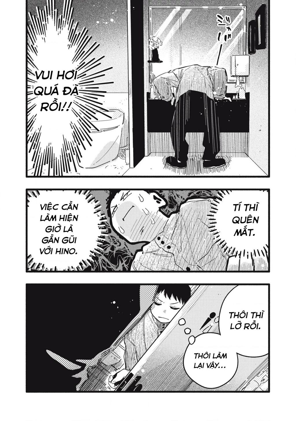 Pure 0.01 Mm Chapter 7 - 15