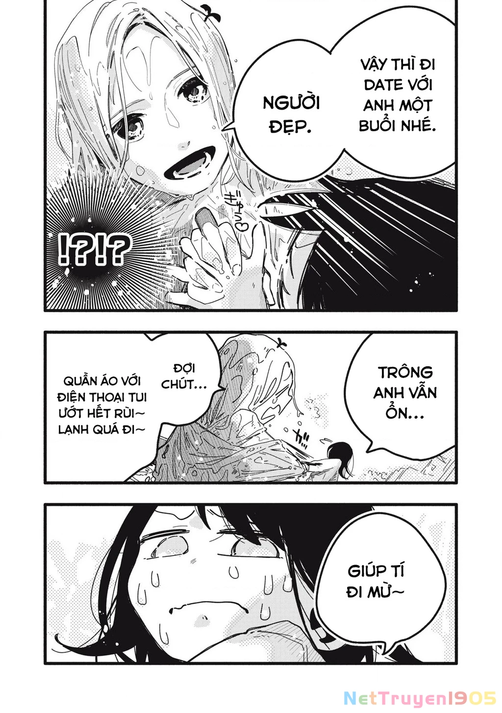 Pure 0.01 Mm Chapter 10 - 6