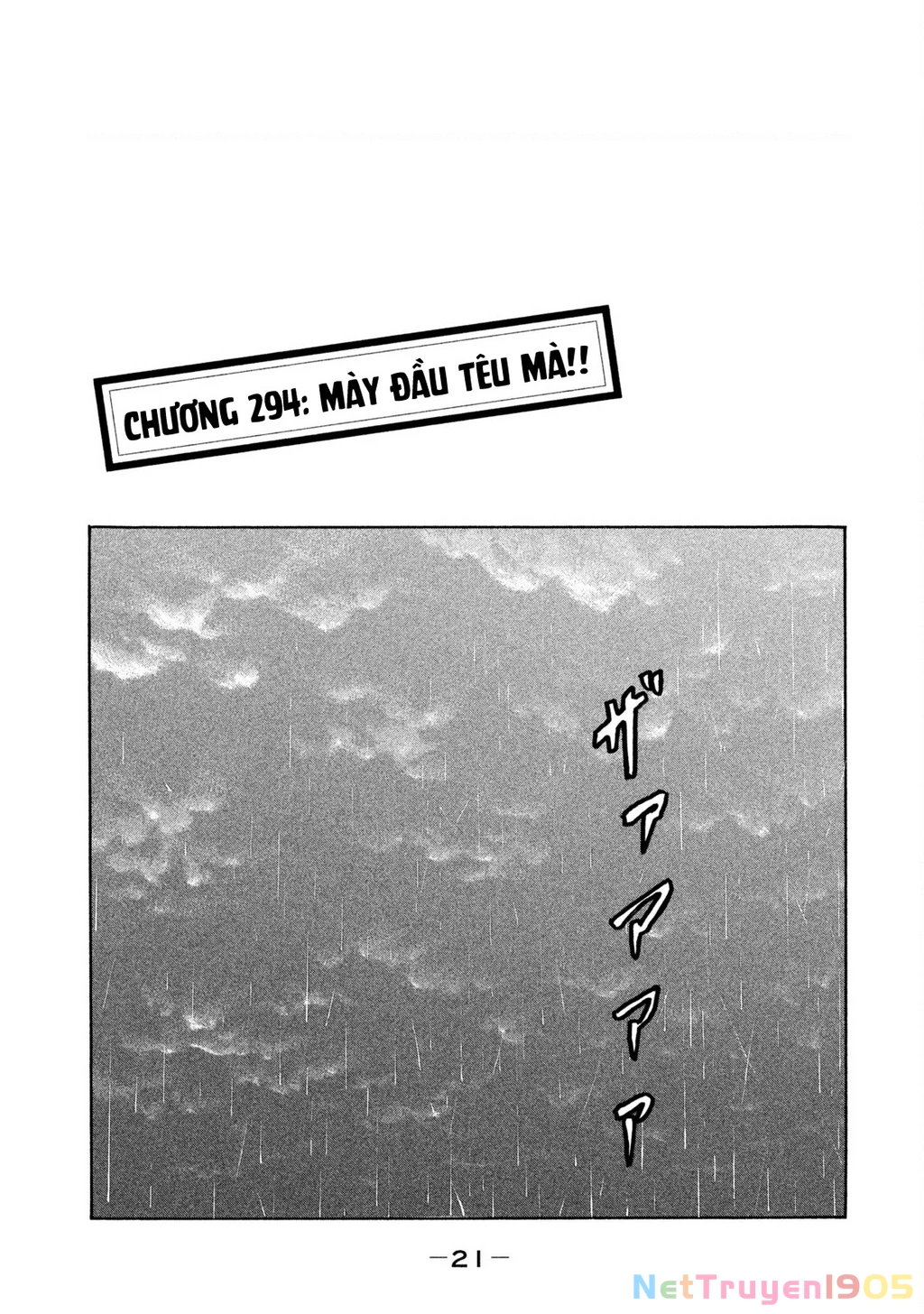 Dù Thế Nào Đi Nữa / Đó Là Tình Bạn Naniwa Chapter 294 - 2