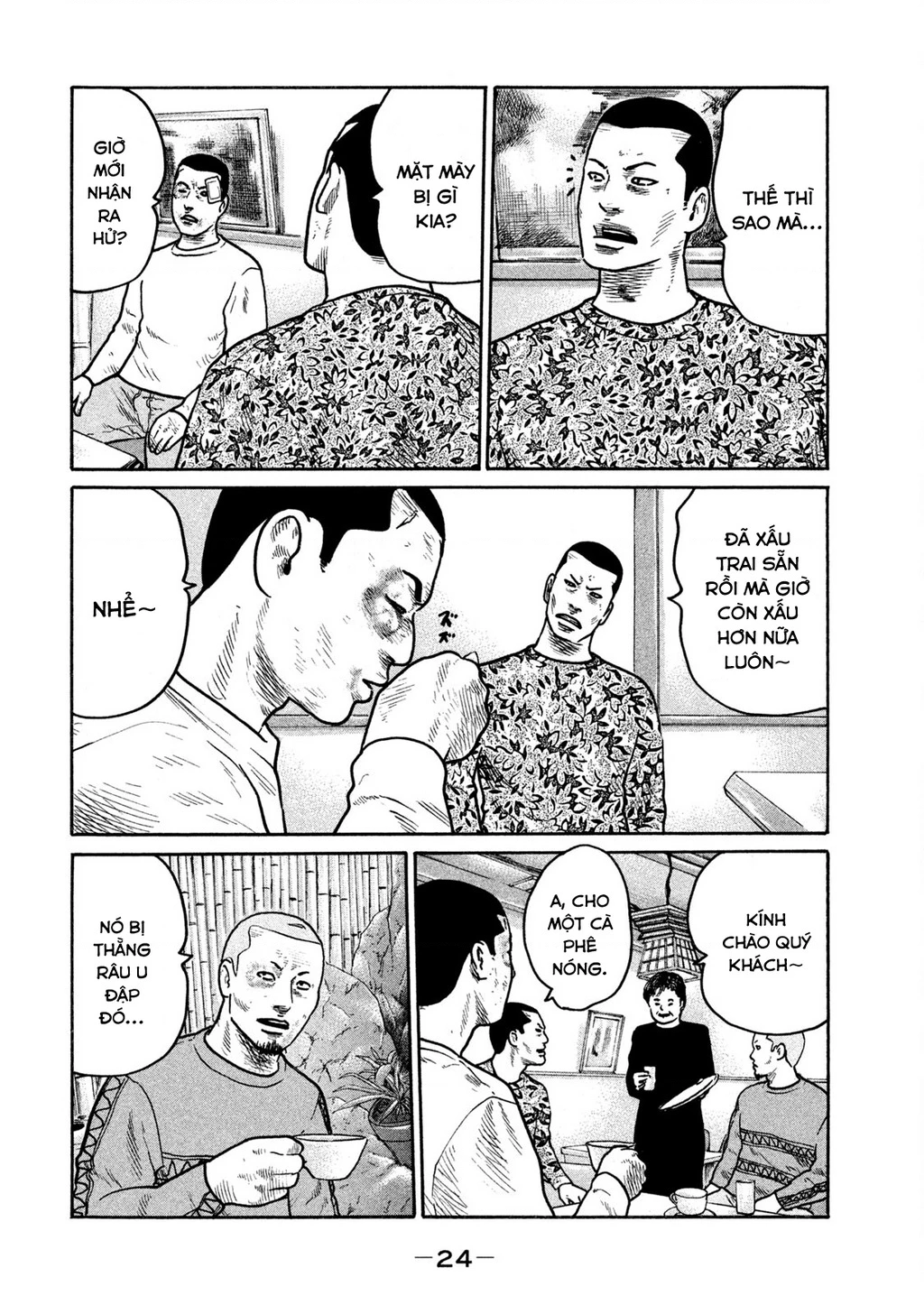 Dù Thế Nào Đi Nữa / Đó Là Tình Bạn Naniwa Chapter 294 - 5