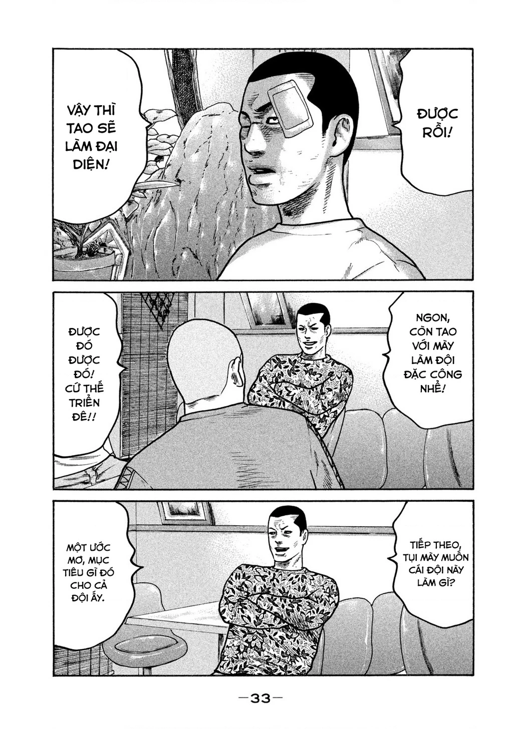 Dù Thế Nào Đi Nữa / Đó Là Tình Bạn Naniwa Chapter 294 - 14