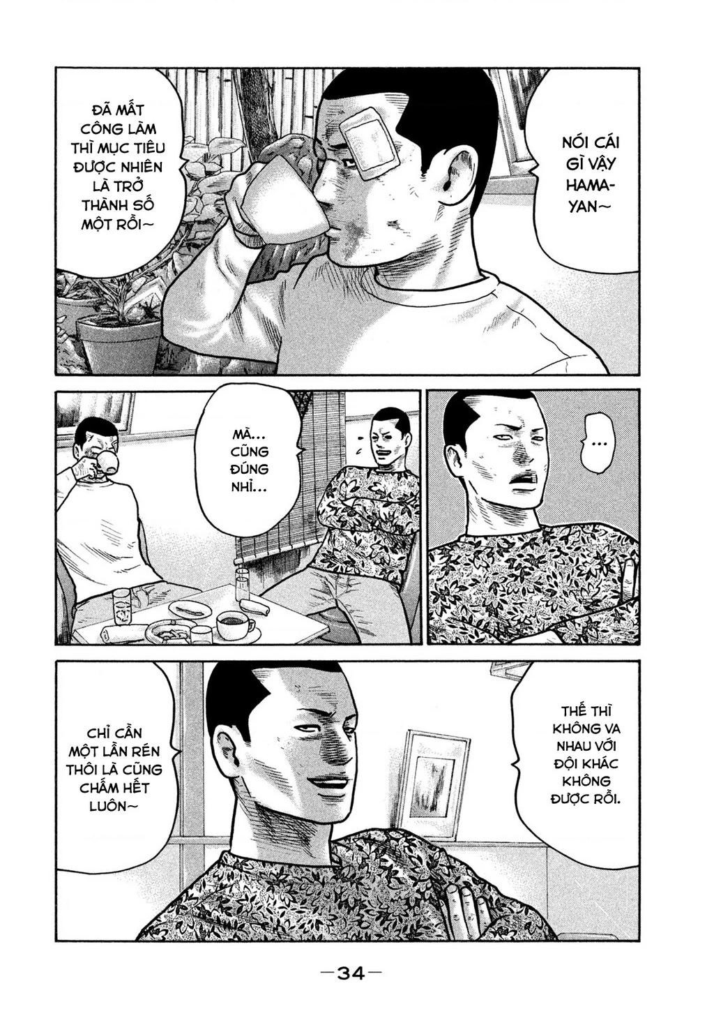 Dù Thế Nào Đi Nữa / Đó Là Tình Bạn Naniwa Chapter 294 - 15