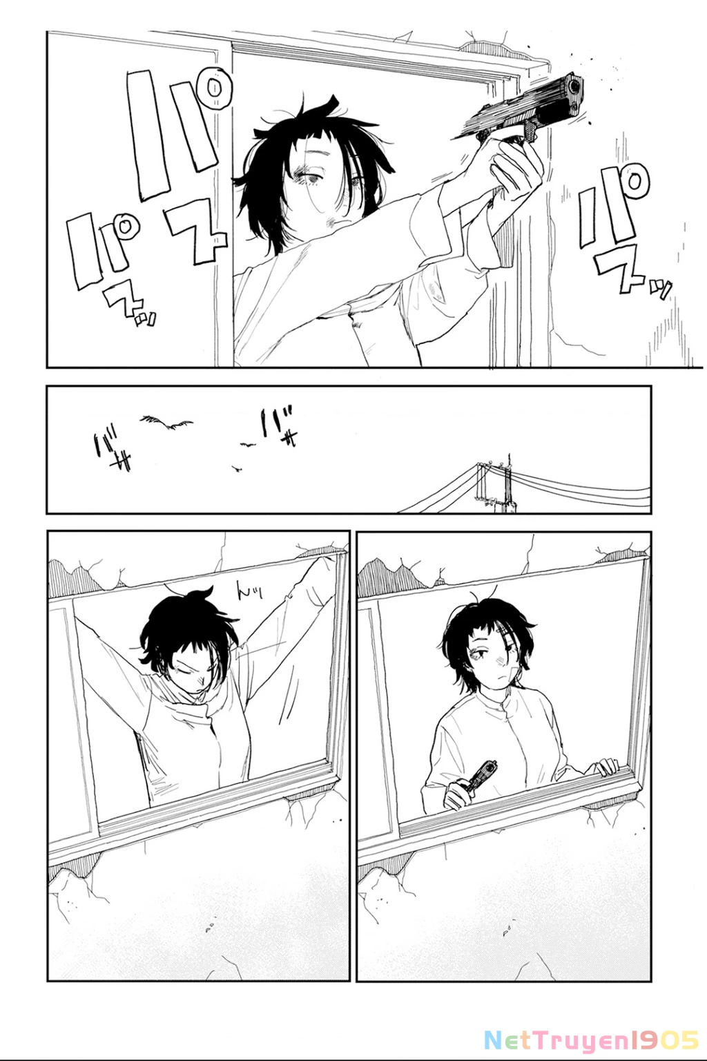 Seishun Bakusou! Chapter 2 - 2