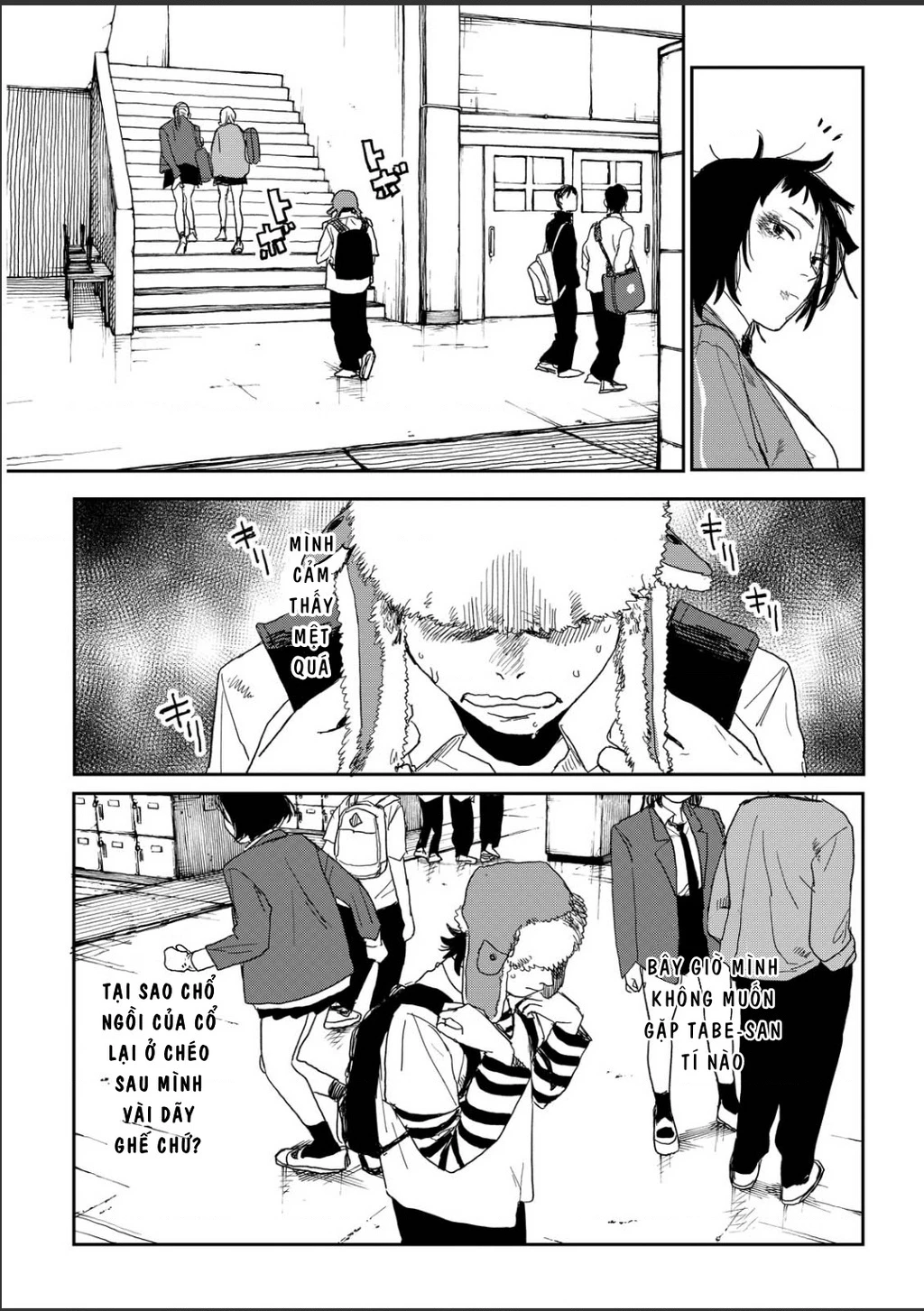 Seishun Bakusou! Chapter 2 - 5
