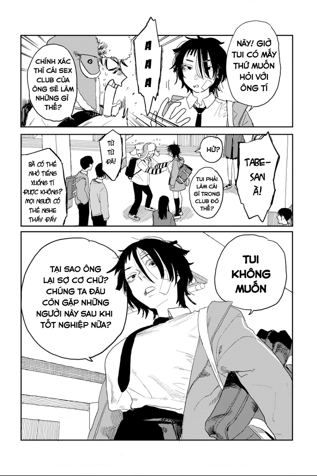 Seishun Bakusou! Chapter 2 - 6