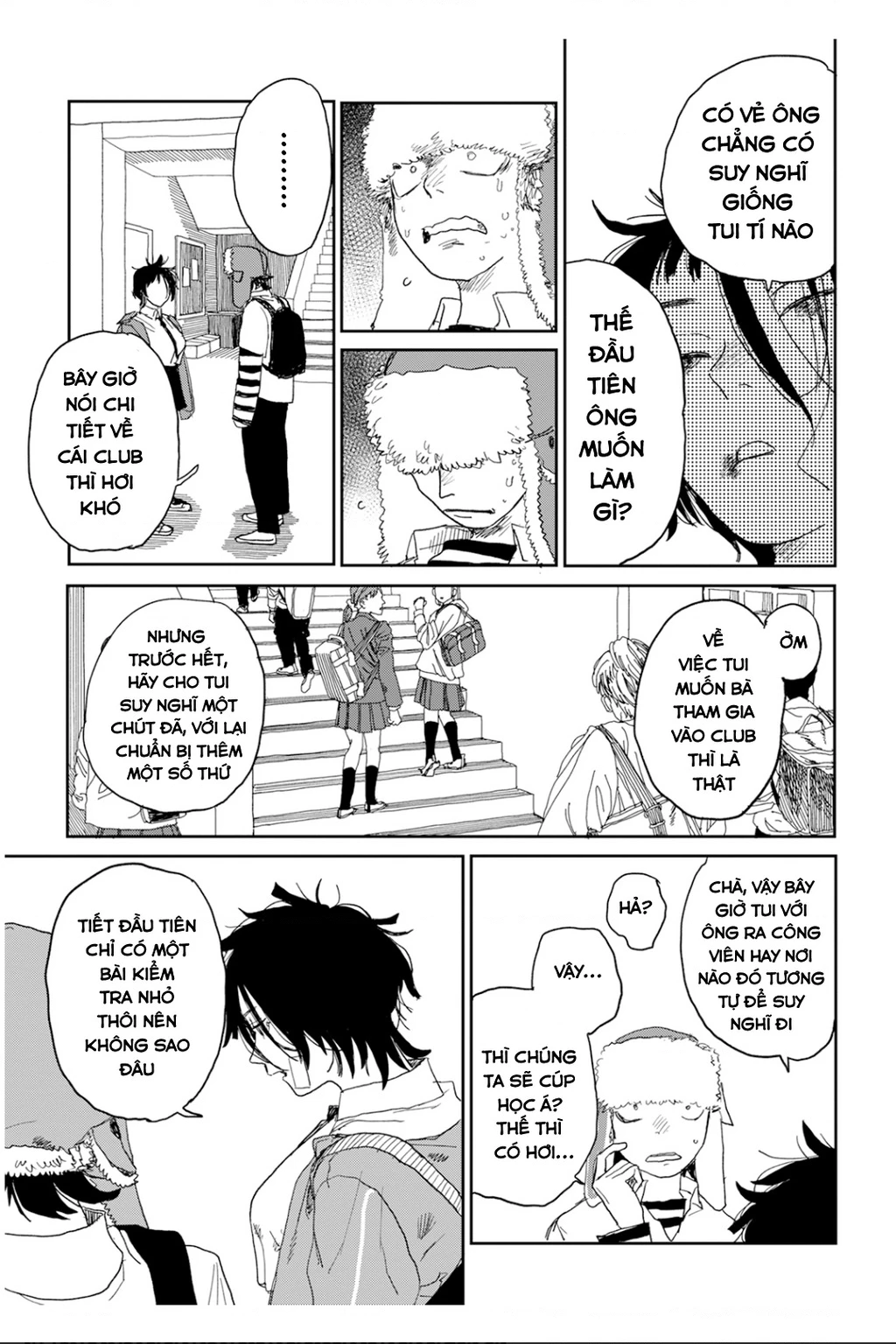 Seishun Bakusou! Chapter 2 - 7