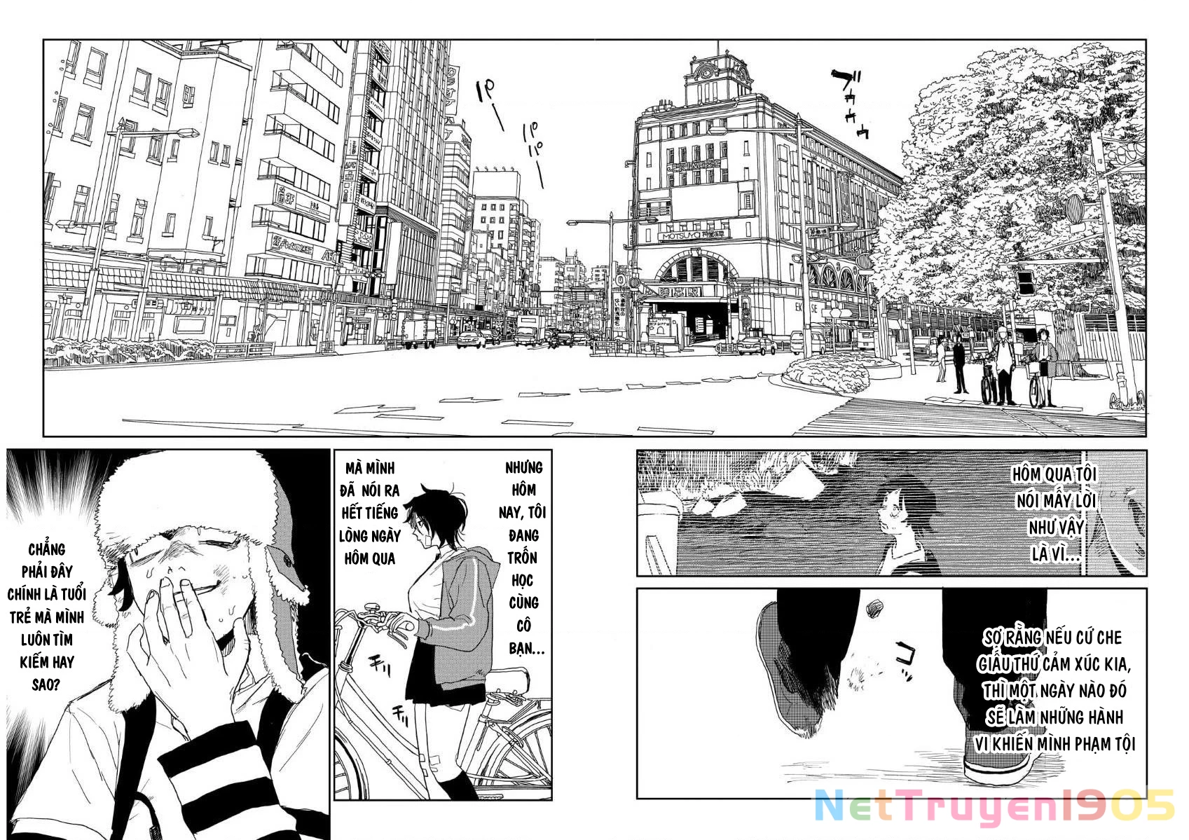 Seishun Bakusou! Chapter 2 - 8