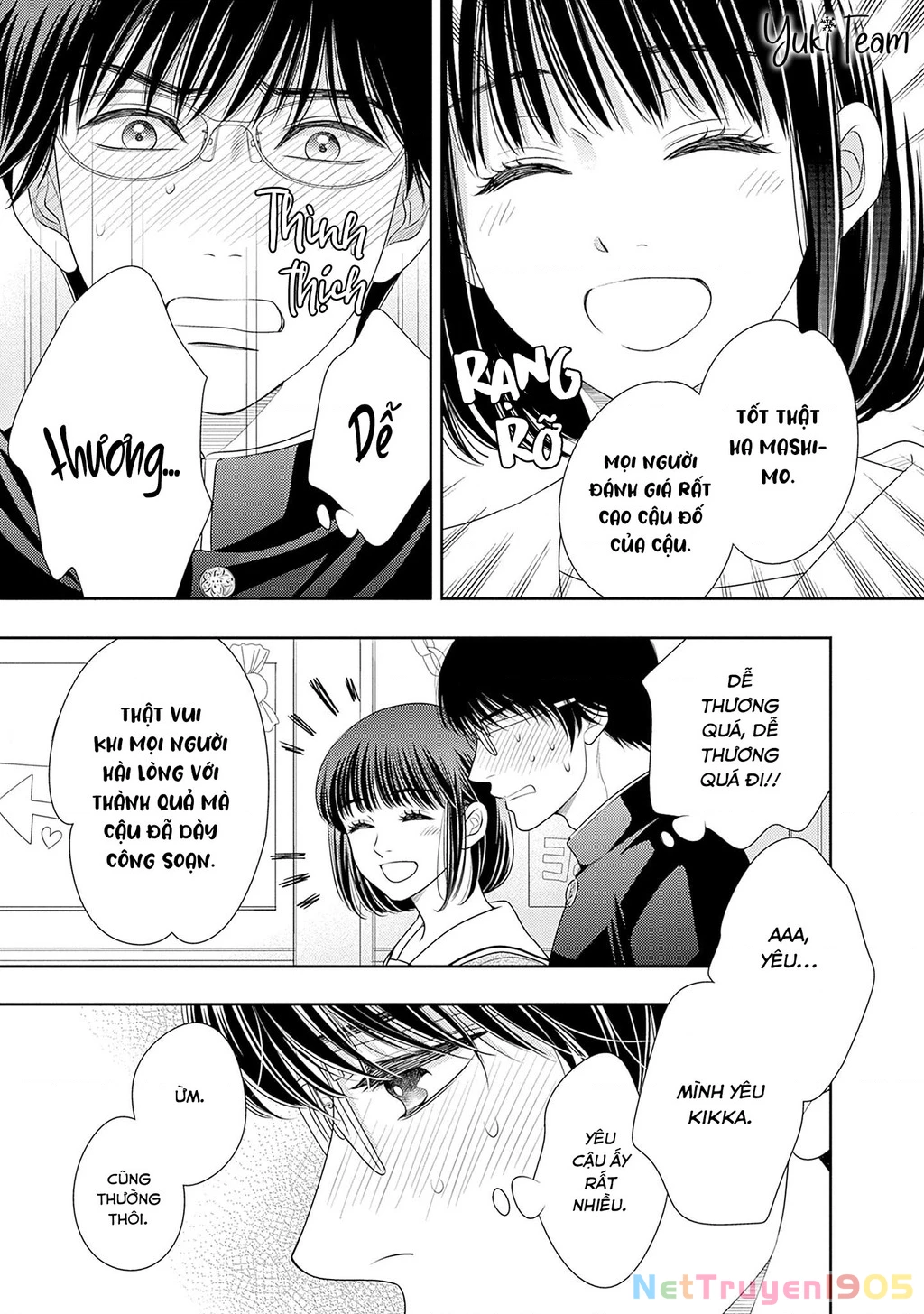 Say Nắng Cô Bạn Hàng Xóm Chapter 4 - 7
