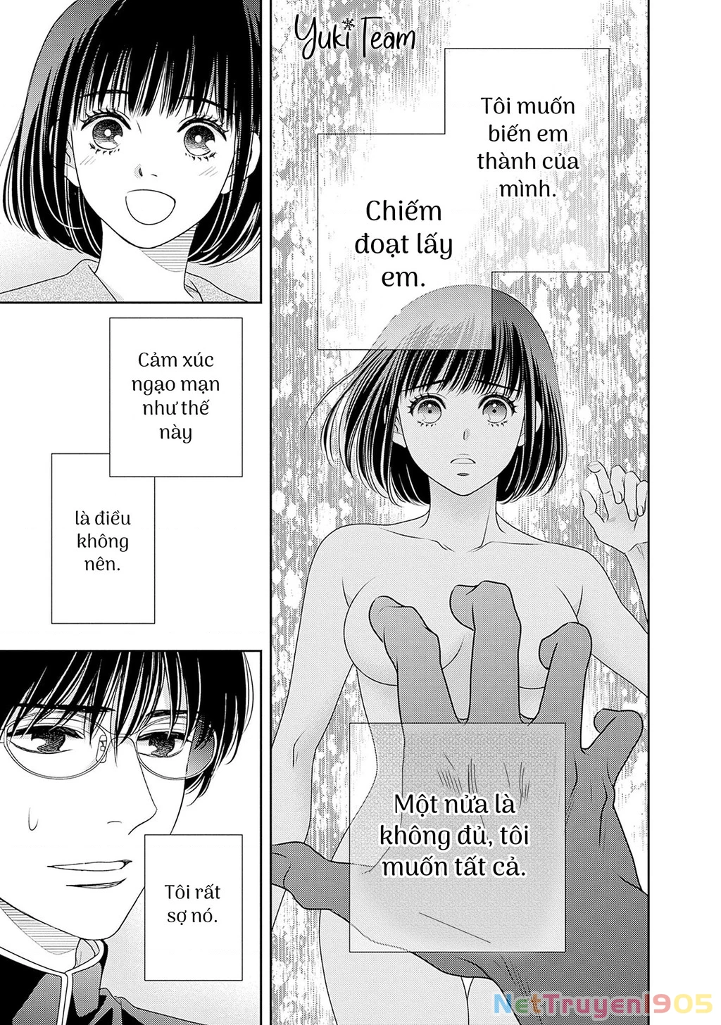 Say Nắng Cô Bạn Hàng Xóm Chapter 4 - 25