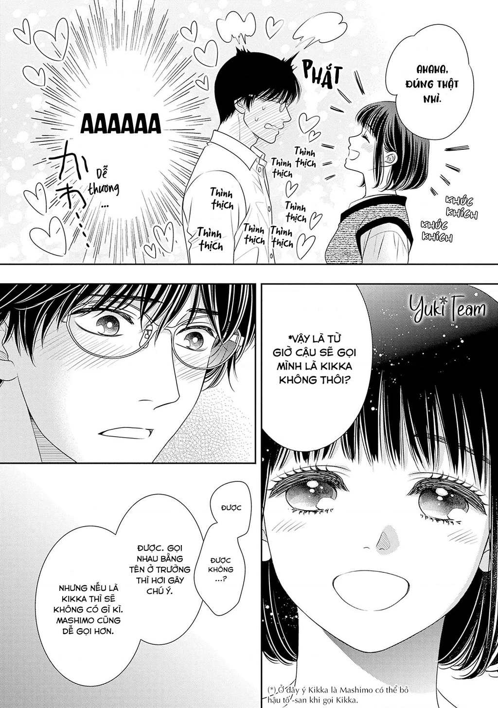 Say Nắng Cô Bạn Hàng Xóm Chapter 4 - 34