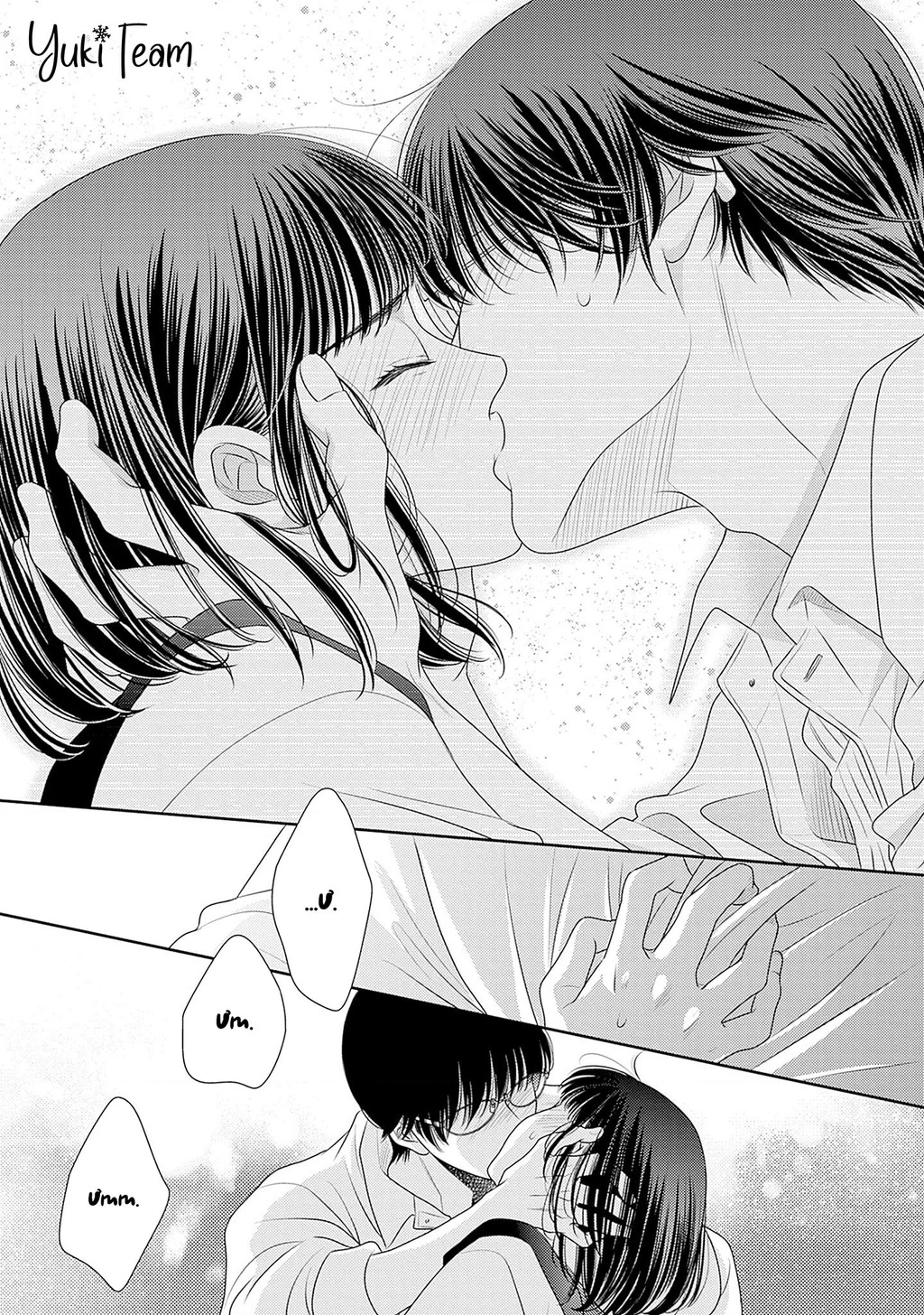Say Nắng Cô Bạn Hàng Xóm Chapter 4 - 45