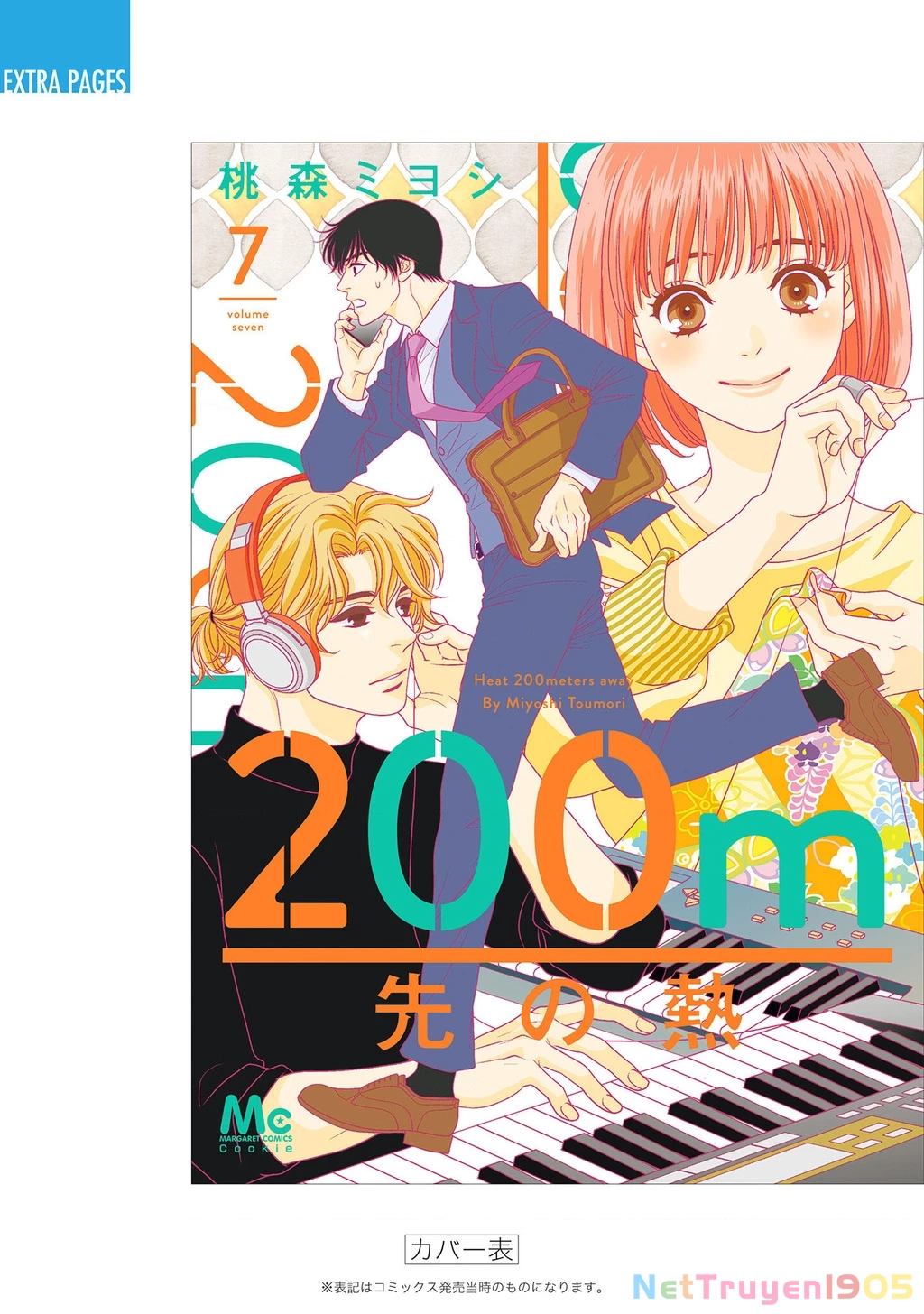 Say Nắng Cô Bạn Hàng Xóm Chapter 4 - 60