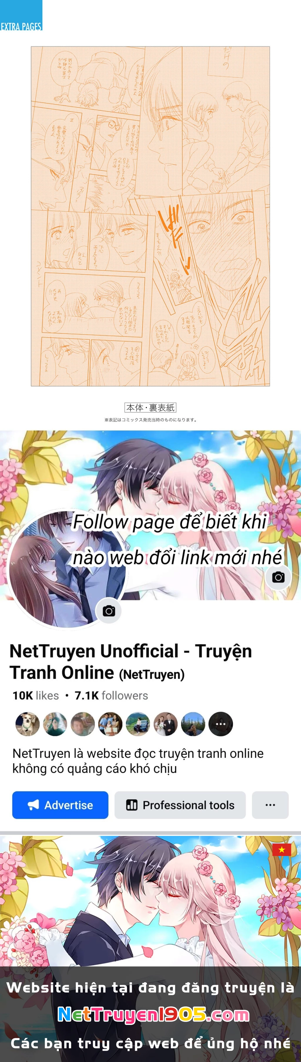 Say Nắng Cô Bạn Hàng Xóm Chapter 4 - 62