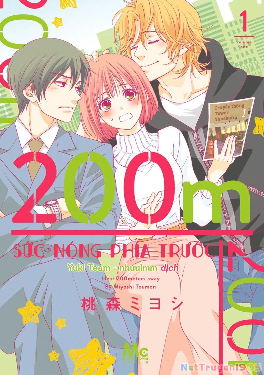 Sức Nóng Phía Trước 200M Chapter 1 - 2