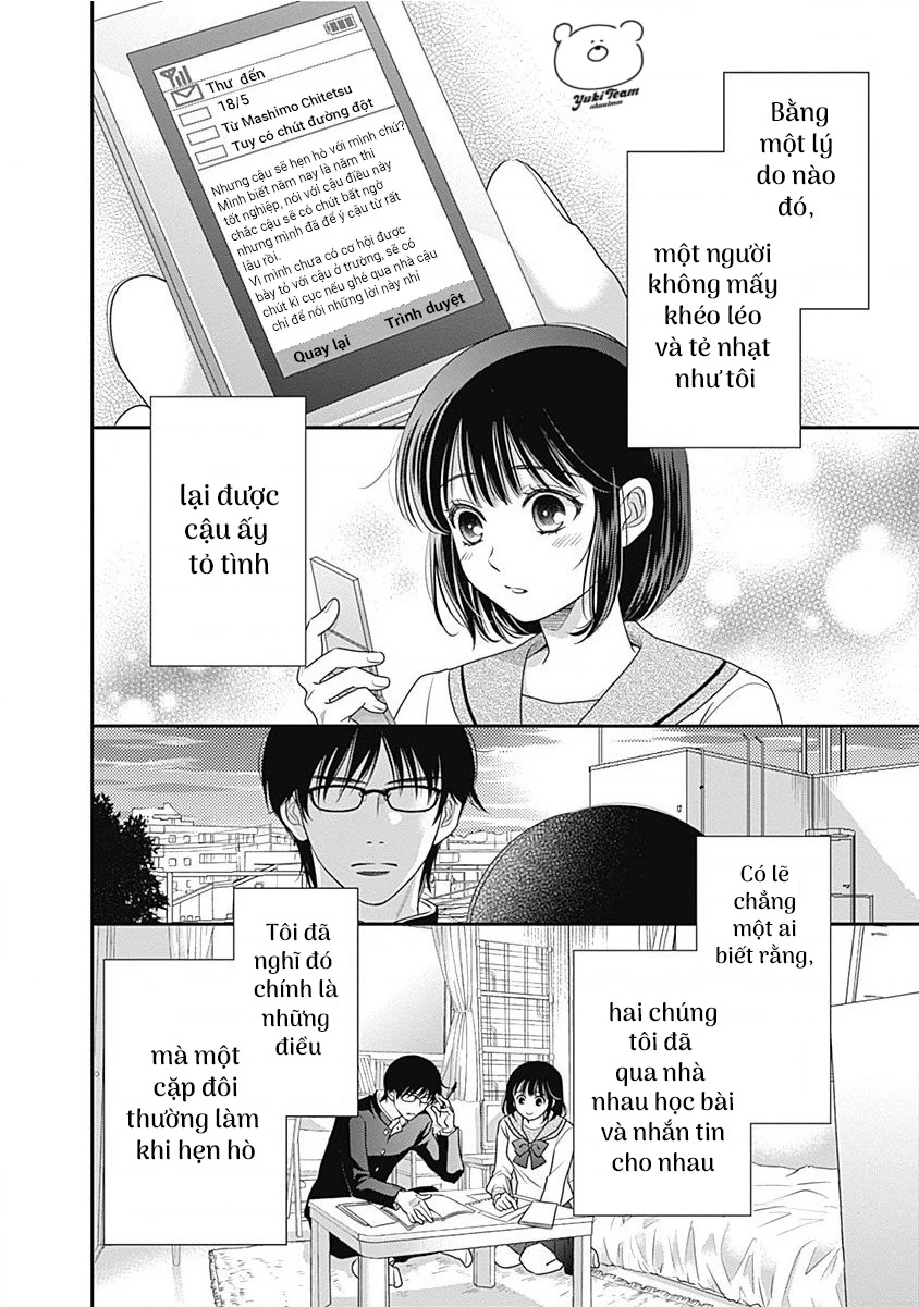 Sức Nóng Phía Trước 200M Chapter 1 - 9