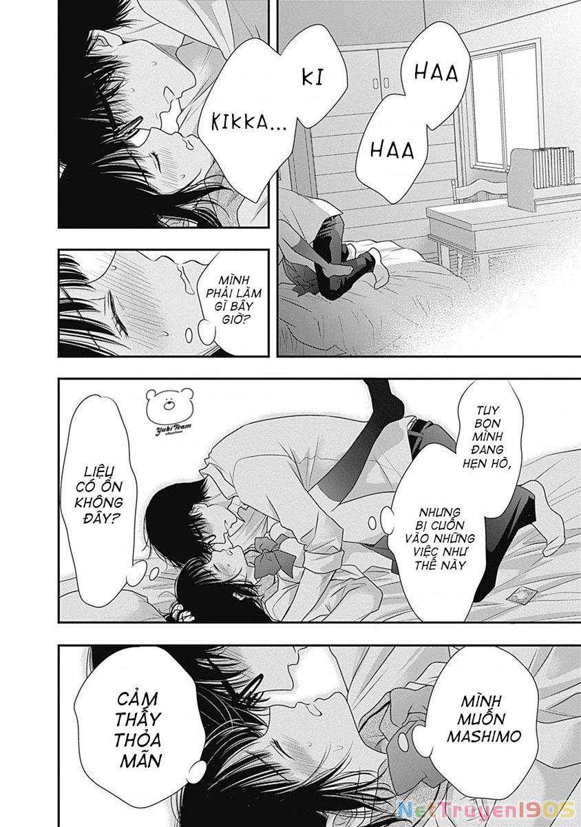 Sức Nóng Phía Trước 200M Chapter 1 - 11