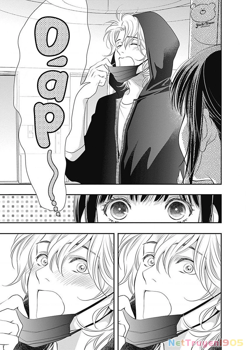 Sức Nóng Phía Trước 200M Chapter 1 - 26