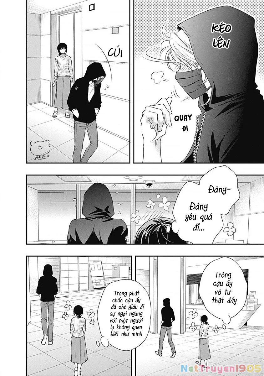 Sức Nóng Phía Trước 200M Chapter 1 - 27