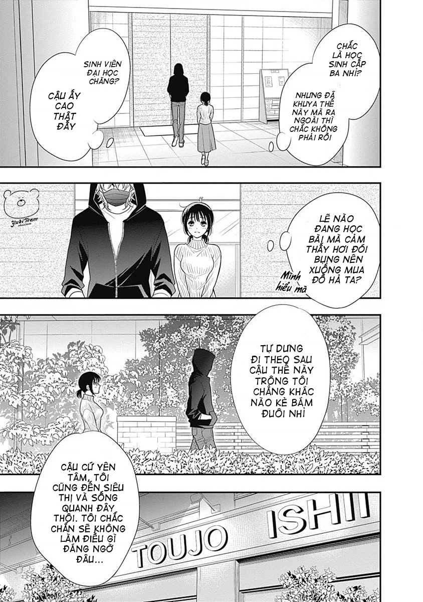 Sức Nóng Phía Trước 200M Chapter 1 - 28