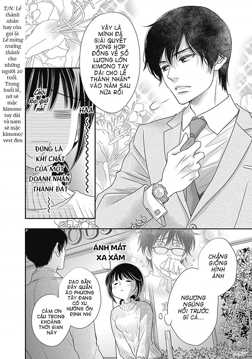 Sức Nóng Phía Trước 200M Chapter 1 - 31