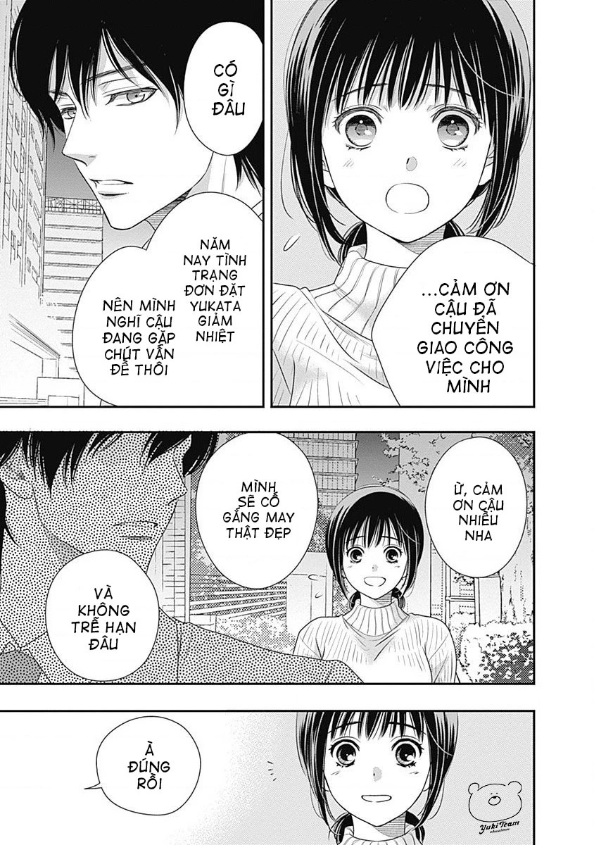 Sức Nóng Phía Trước 200M Chapter 1 - 36