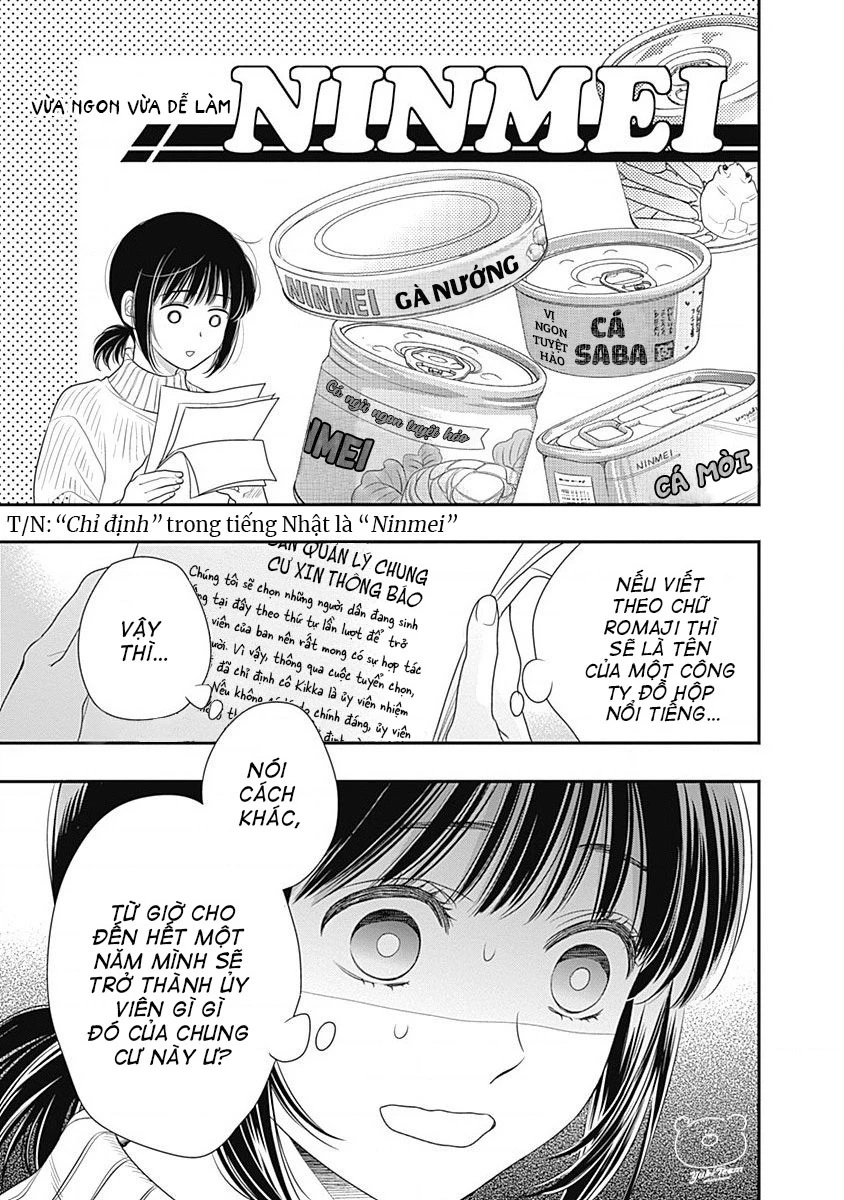 Sức Nóng Phía Trước 200M Chapter 1 - 42