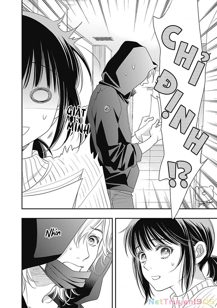 Sức Nóng Phía Trước 200M Chapter 1 - 43