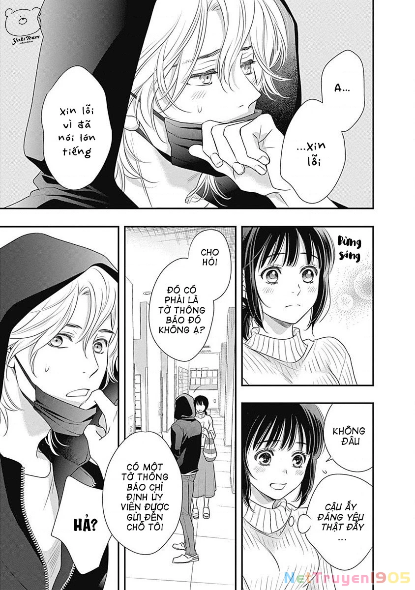 Sức Nóng Phía Trước 200M Chapter 1 - 44