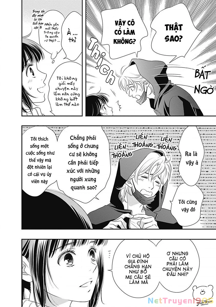 Sức Nóng Phía Trước 200M Chapter 1 - 45