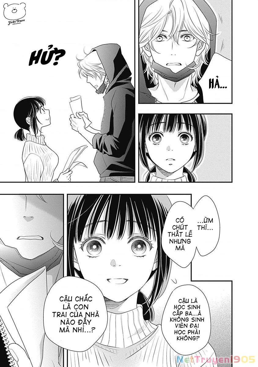 Sức Nóng Phía Trước 200M Chapter 1 - 46