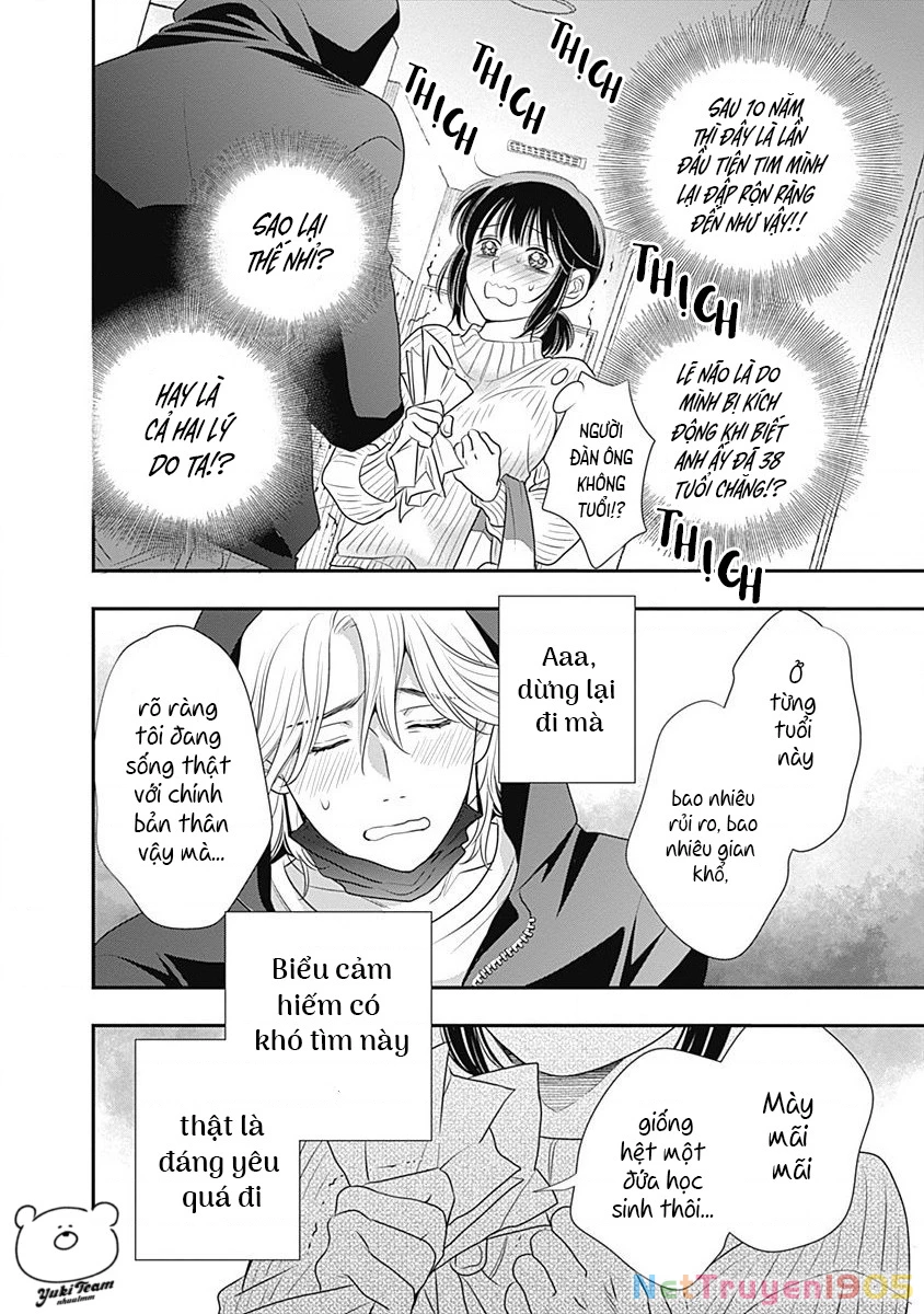 Sức Nóng Phía Trước 200M Chapter 1 - 51