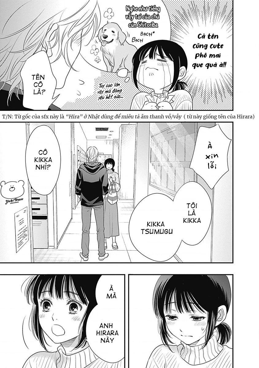 Sức Nóng Phía Trước 200M Chapter 1 - 54