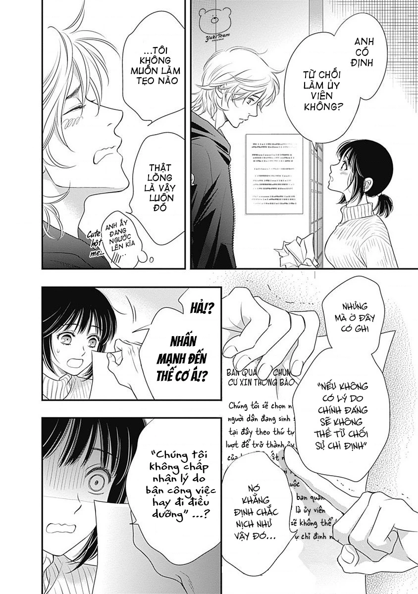 Sức Nóng Phía Trước 200M Chapter 1 - 55