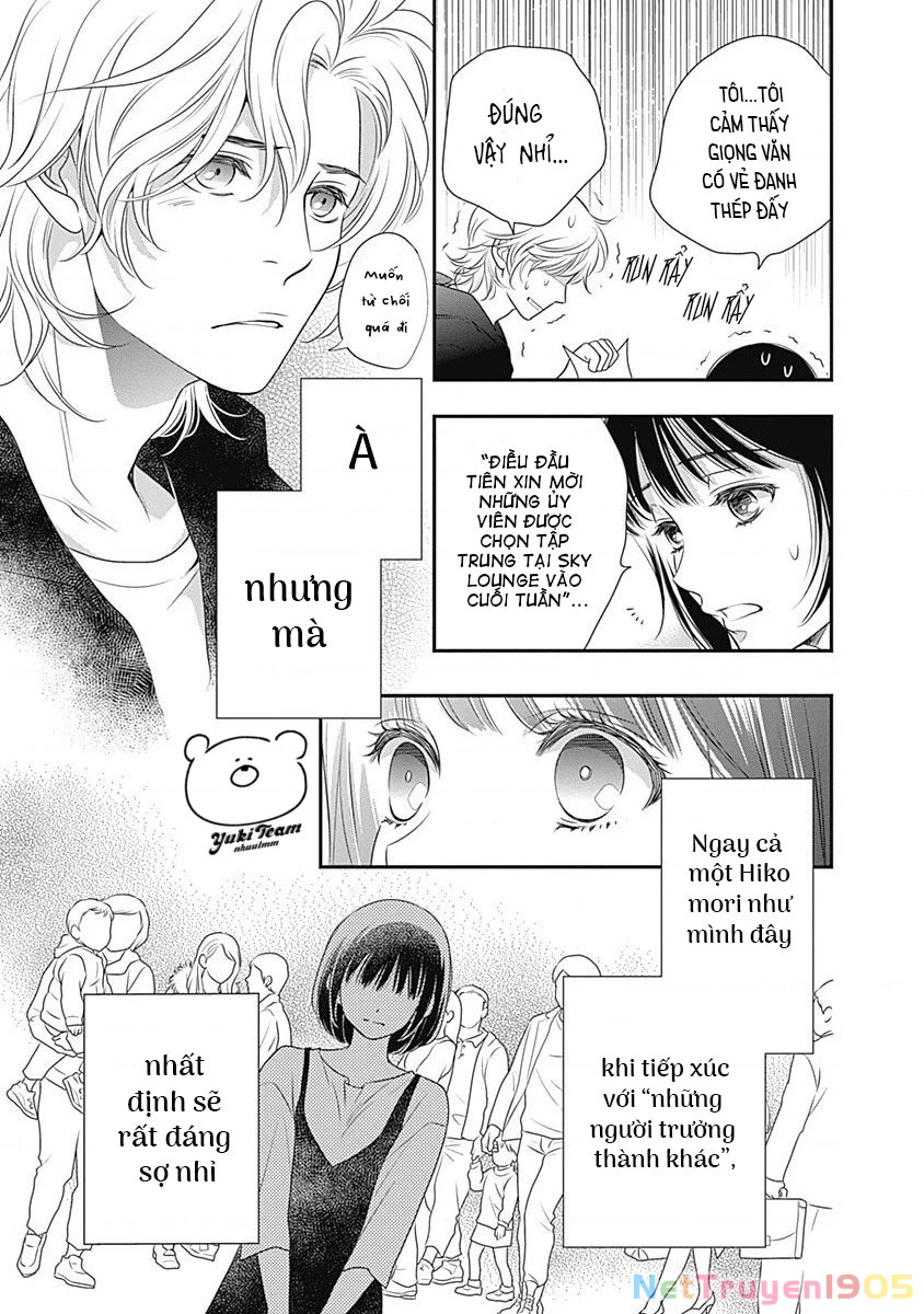 Sức Nóng Phía Trước 200M Chapter 1 - 56