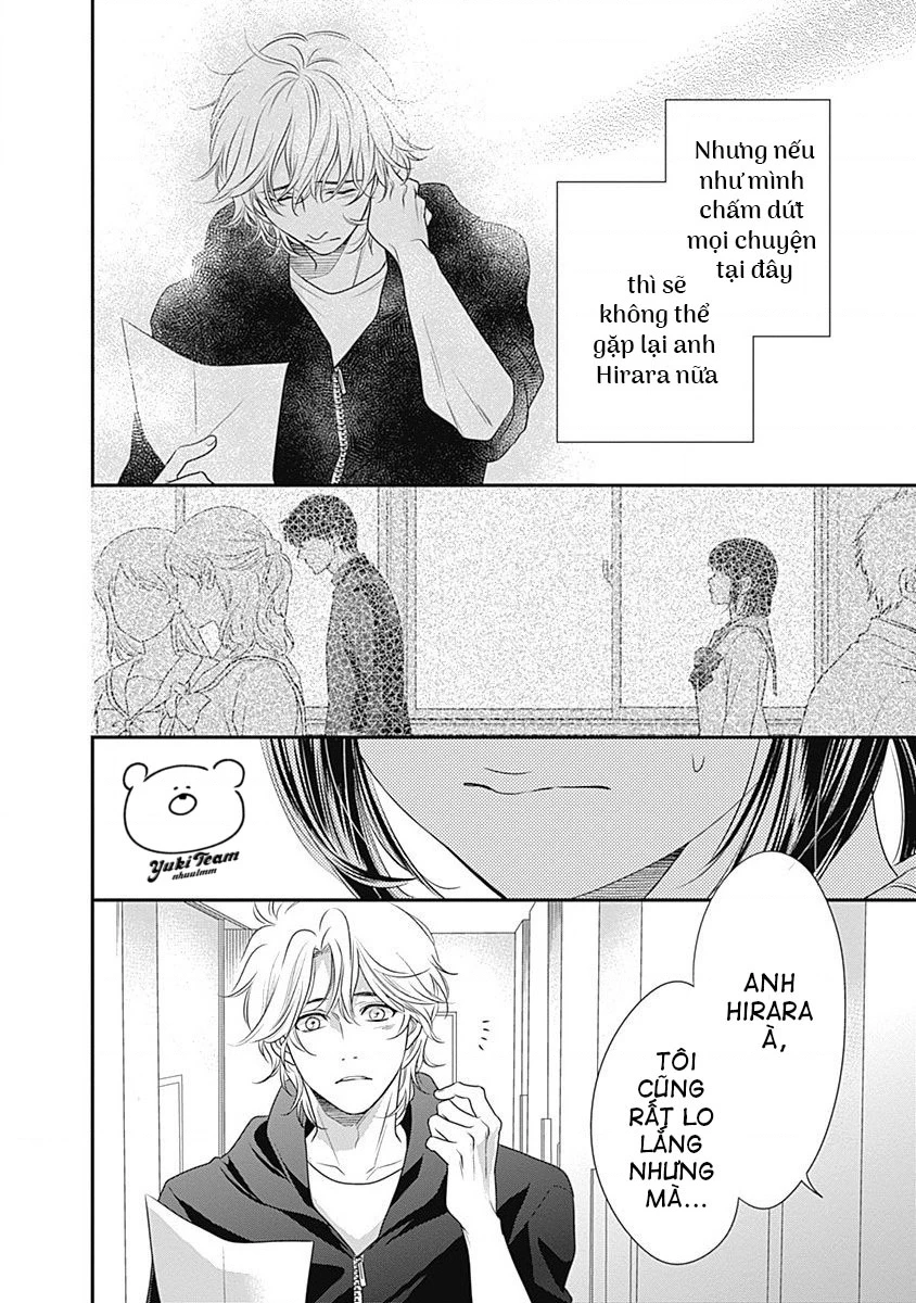 Sức Nóng Phía Trước 200M Chapter 1 - 57