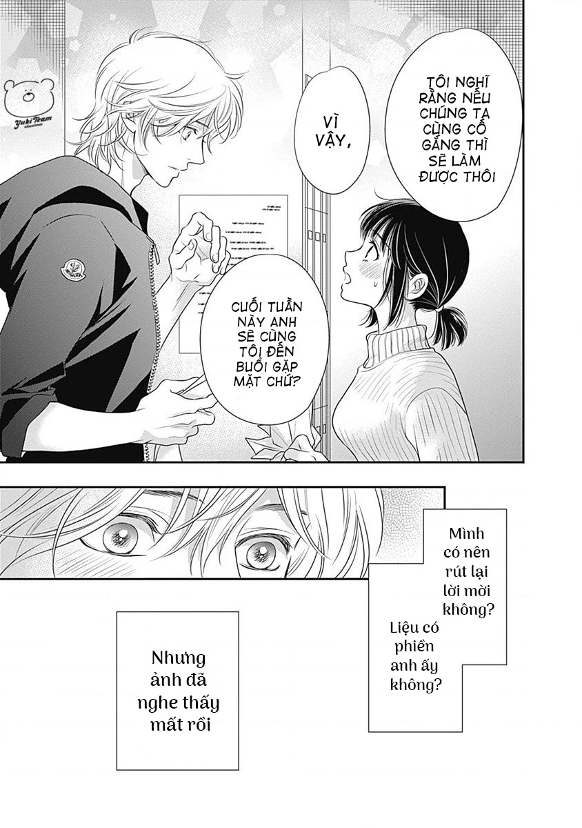 Sức Nóng Phía Trước 200M Chapter 1 - 58