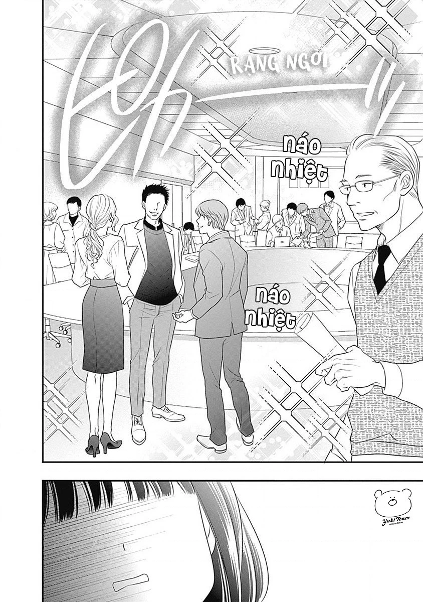 Sức Nóng Phía Trước 200M Chapter 1 - 61