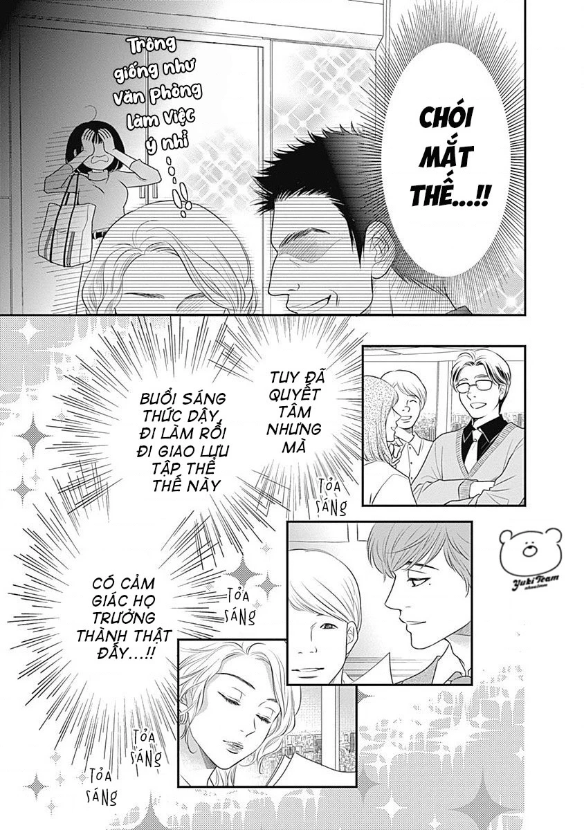 Sức Nóng Phía Trước 200M Chapter 1 - 62