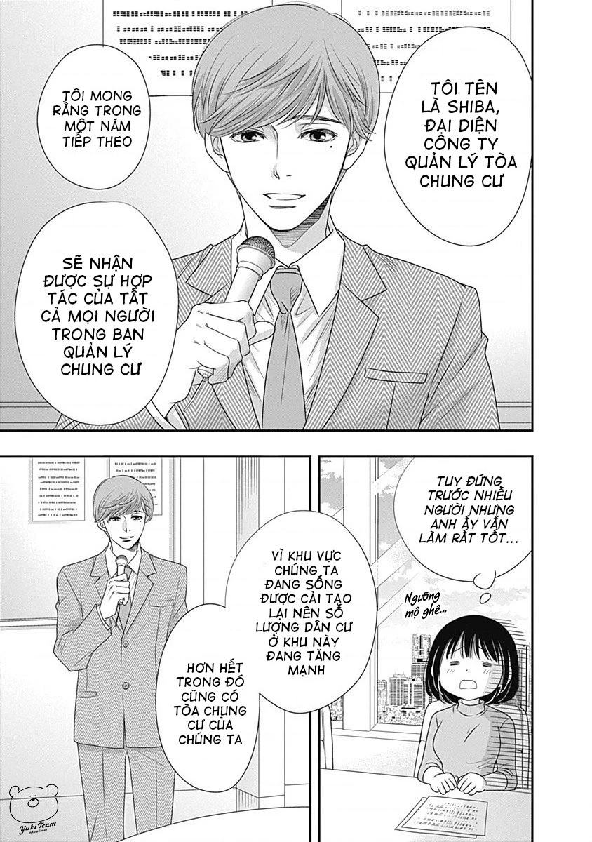 Sức Nóng Phía Trước 200M Chapter 1 - 64