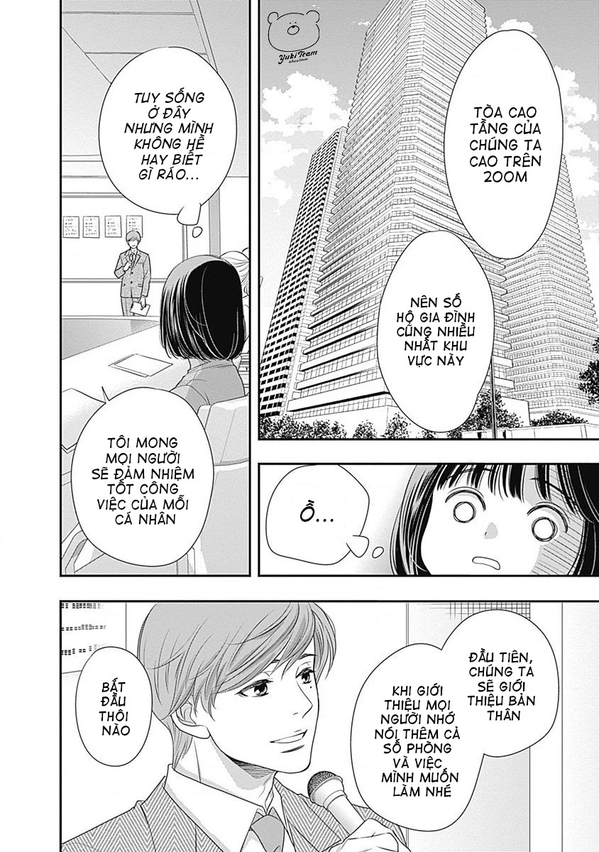 Sức Nóng Phía Trước 200M Chapter 1 - 65