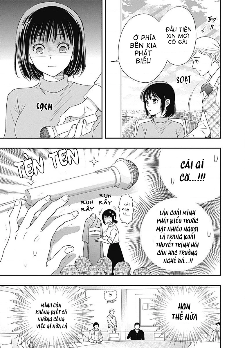 Sức Nóng Phía Trước 200M Chapter 1 - 66