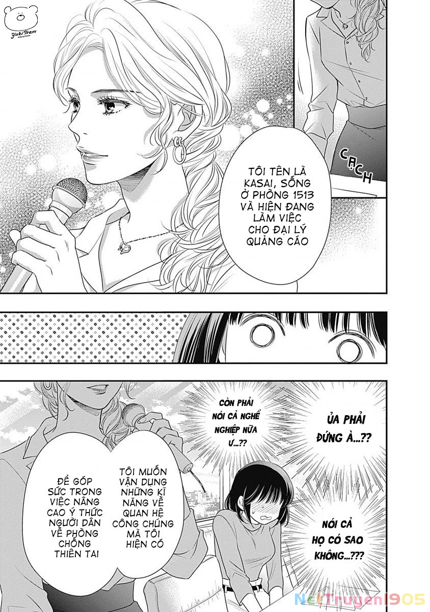 Sức Nóng Phía Trước 200M Chapter 1 - 68