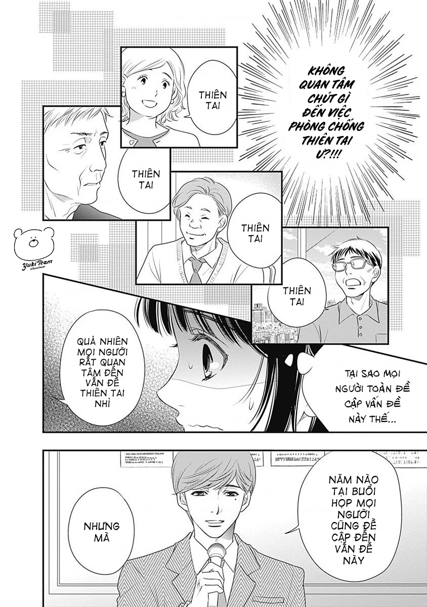 Sức Nóng Phía Trước 200M Chapter 1 - 71