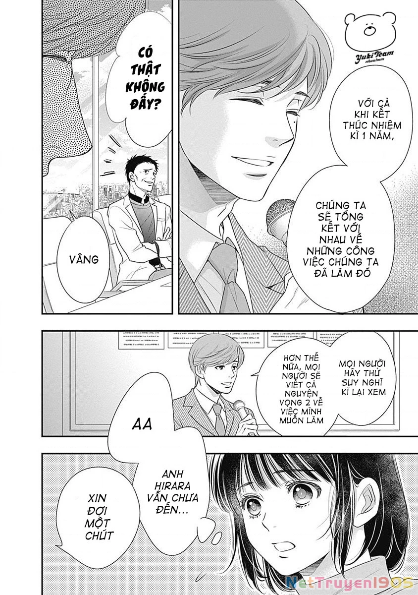 Sức Nóng Phía Trước 200M Chapter 1 - 73