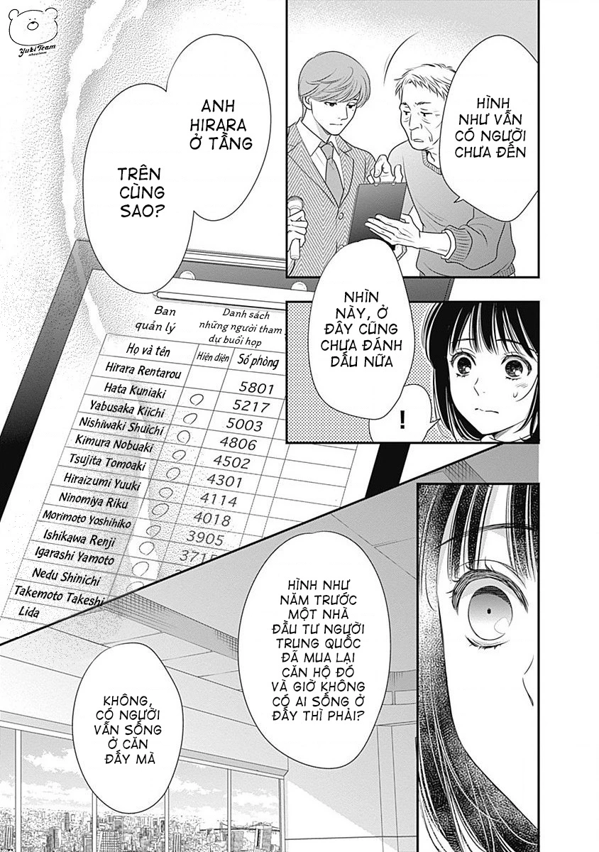 Sức Nóng Phía Trước 200M Chapter 1 - 74