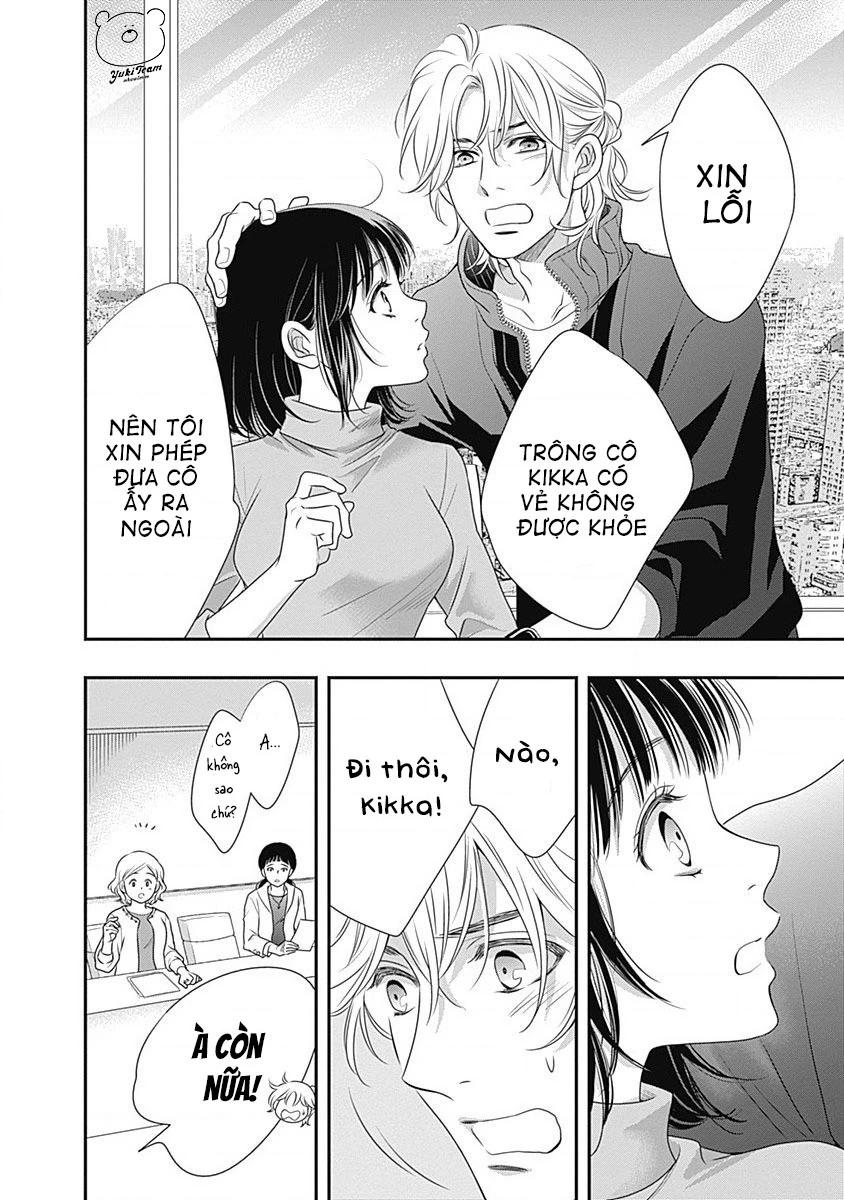 Sức Nóng Phía Trước 200M Chapter 1 - 81